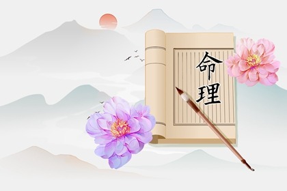 择吉老黄历皇历,老皇历查询,择吉皇历