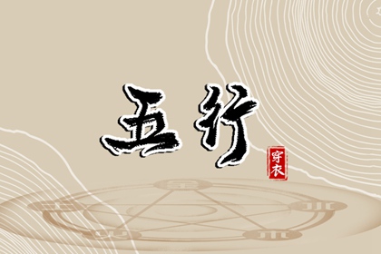 黄历2025年黄道吉日查询_黄道吉日查询2025_2025年老黄历黄道吉日