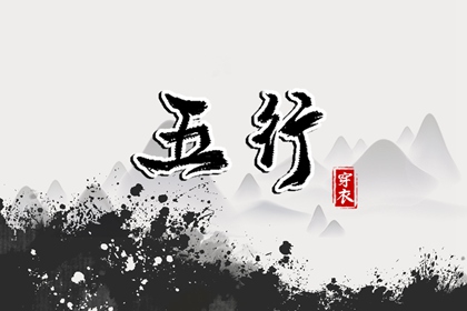 万年历,中国万年历黄历,黄道吉日万年历大全