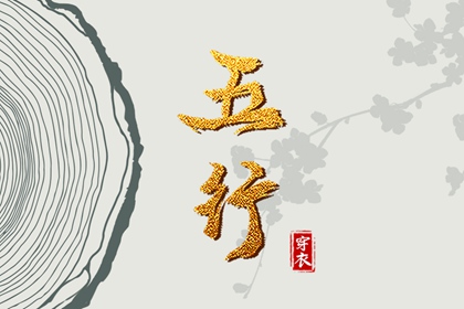 日历万年历查询_万年历查询表_万年历2025日历表