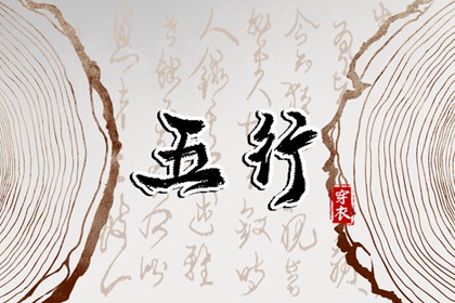 带农历与黄历的万年历 农历黄历 万年历农历查询