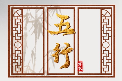 择吉黄历,今天老黄历查询,日历老黄历