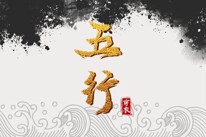 老皇历|老皇历查询|择吉老皇历